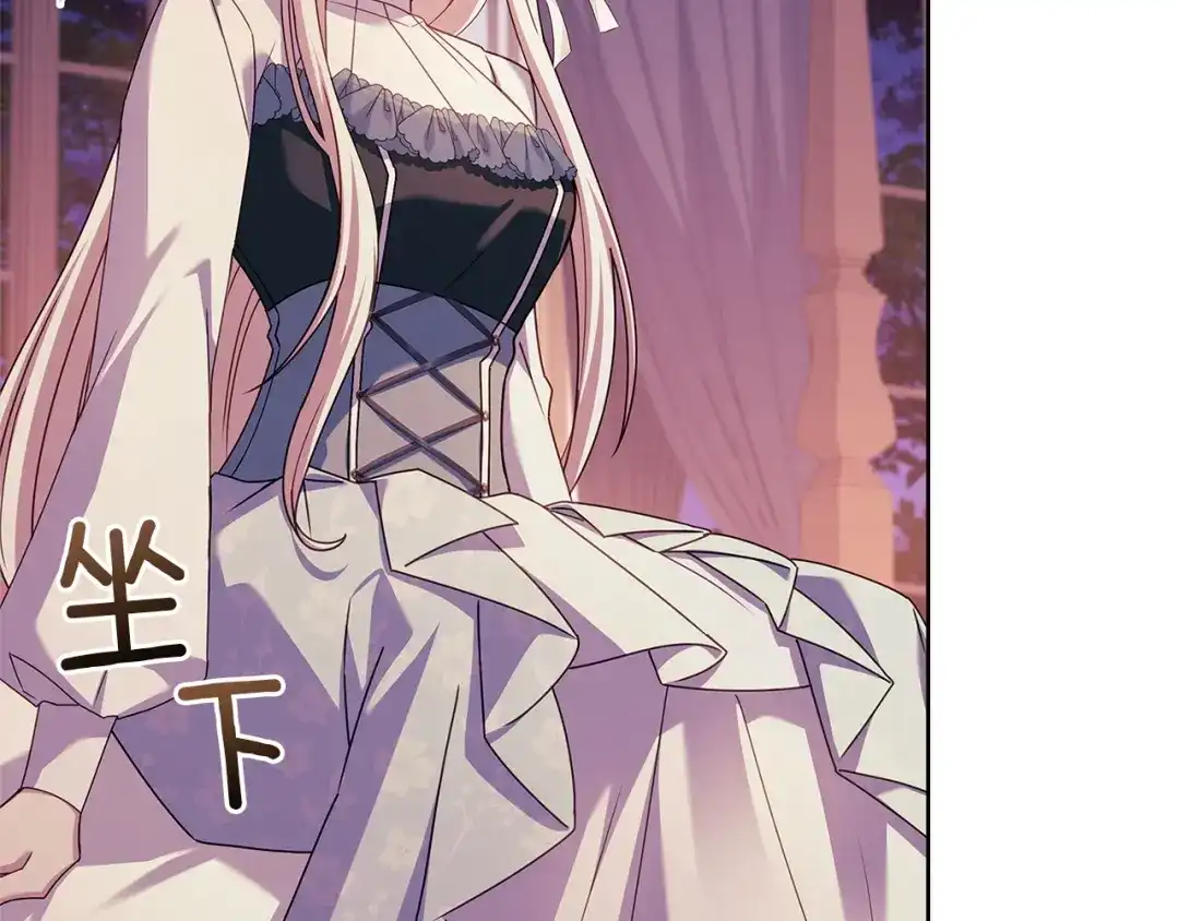 第223页
