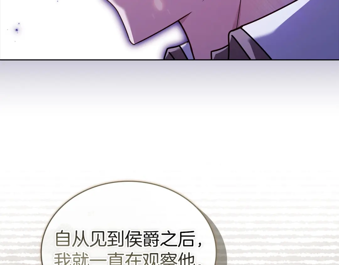 第227页