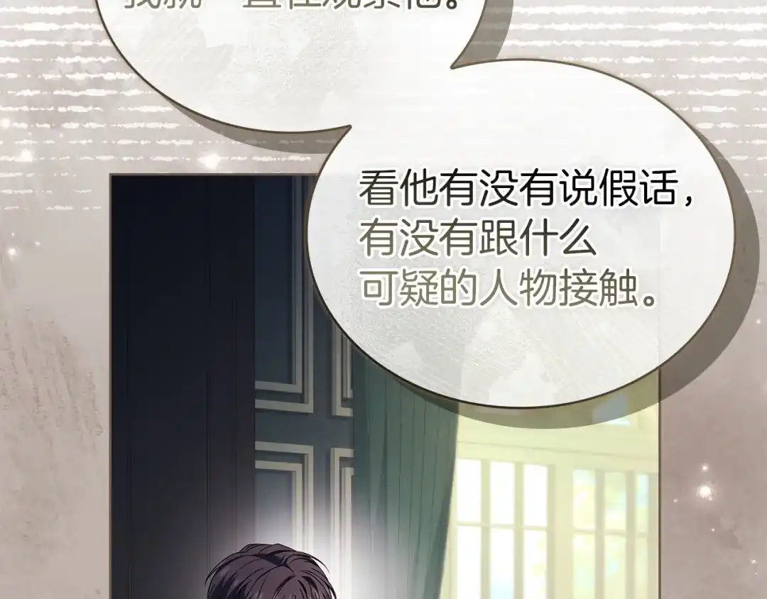 第228页