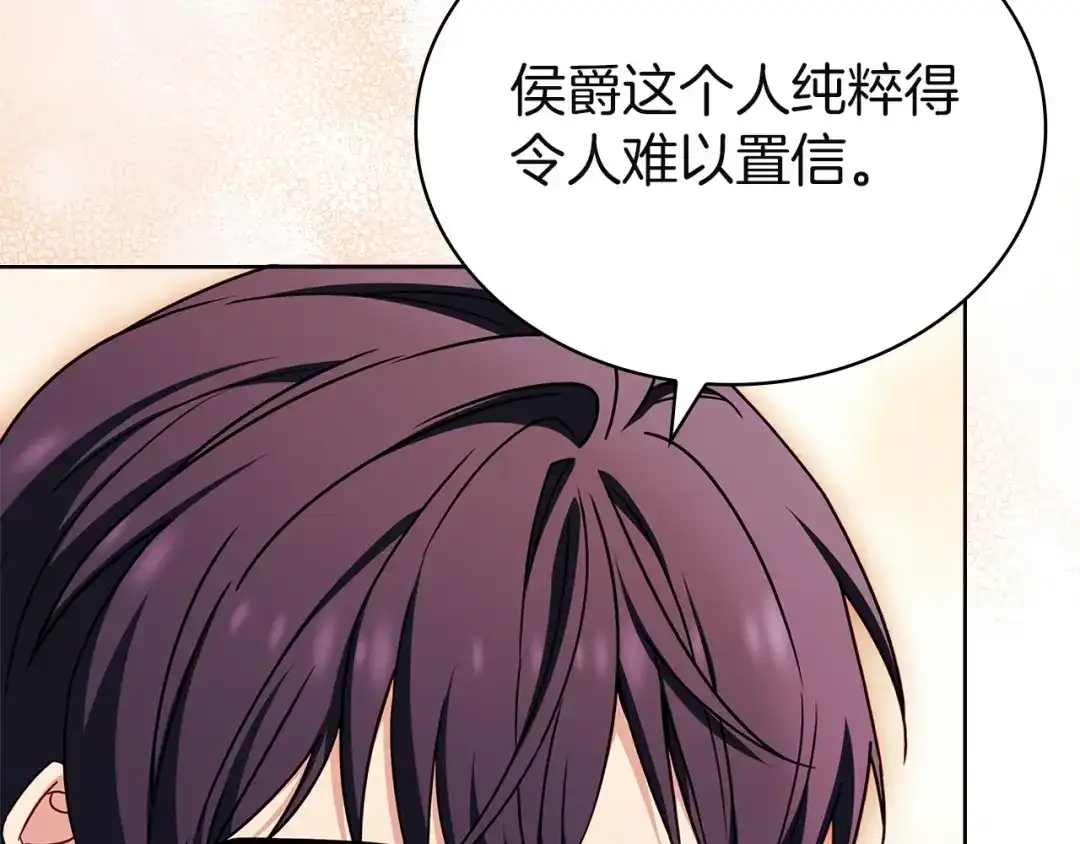 第232页
