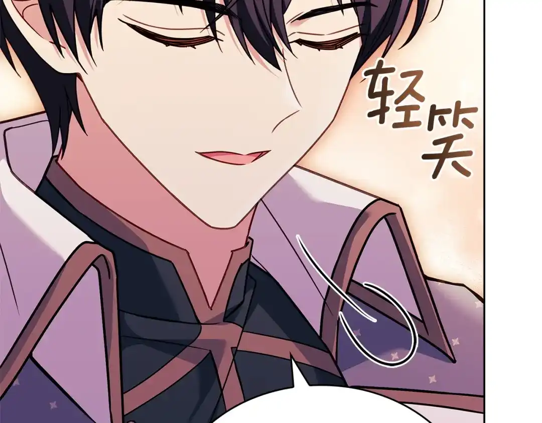 第233页