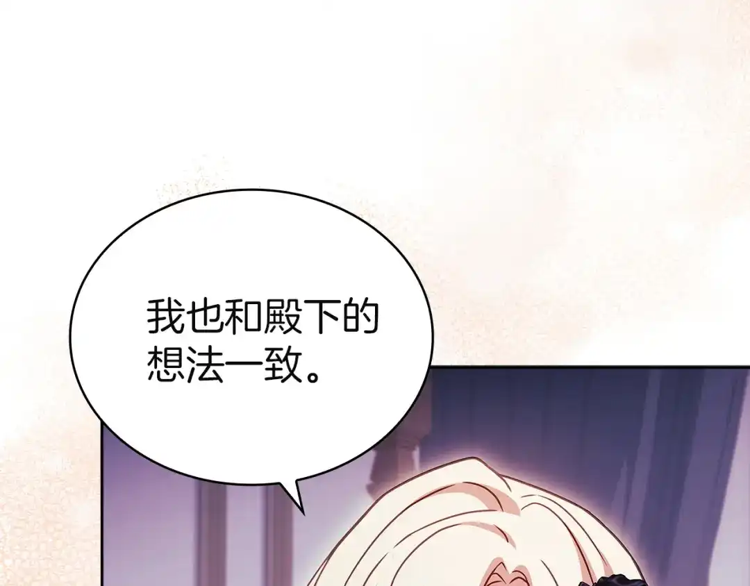 第235页