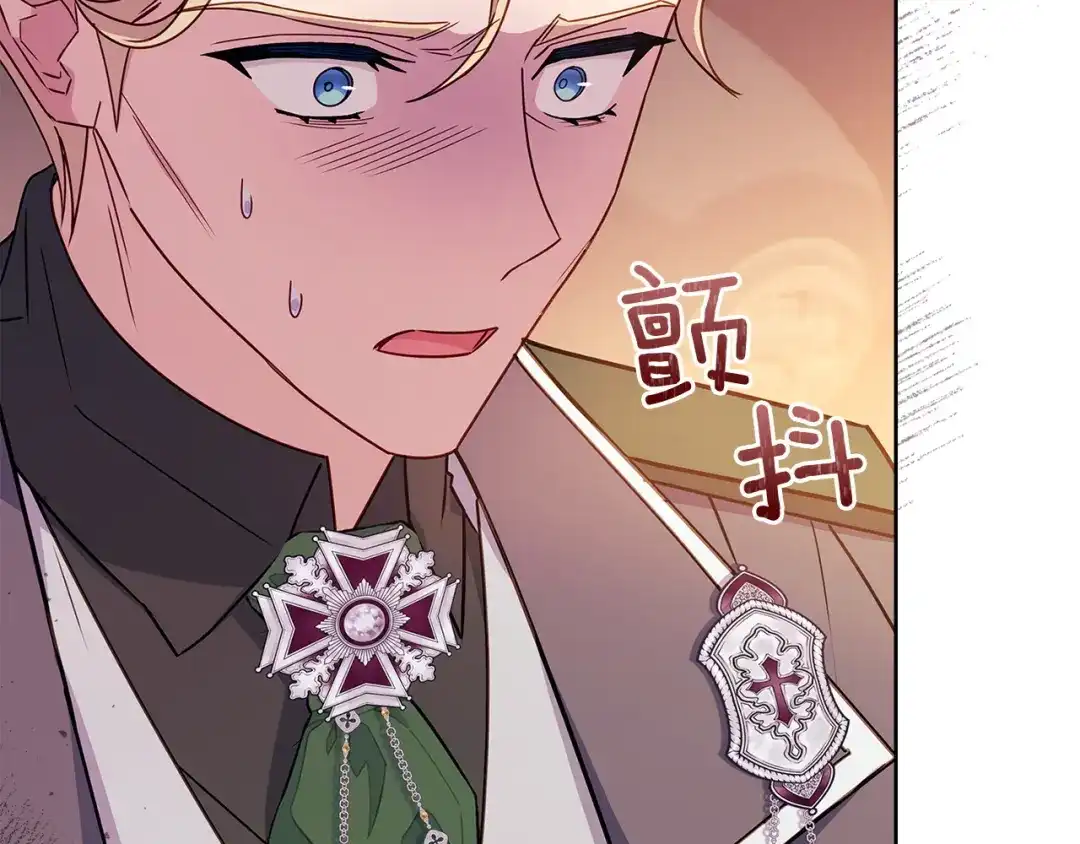 第204页