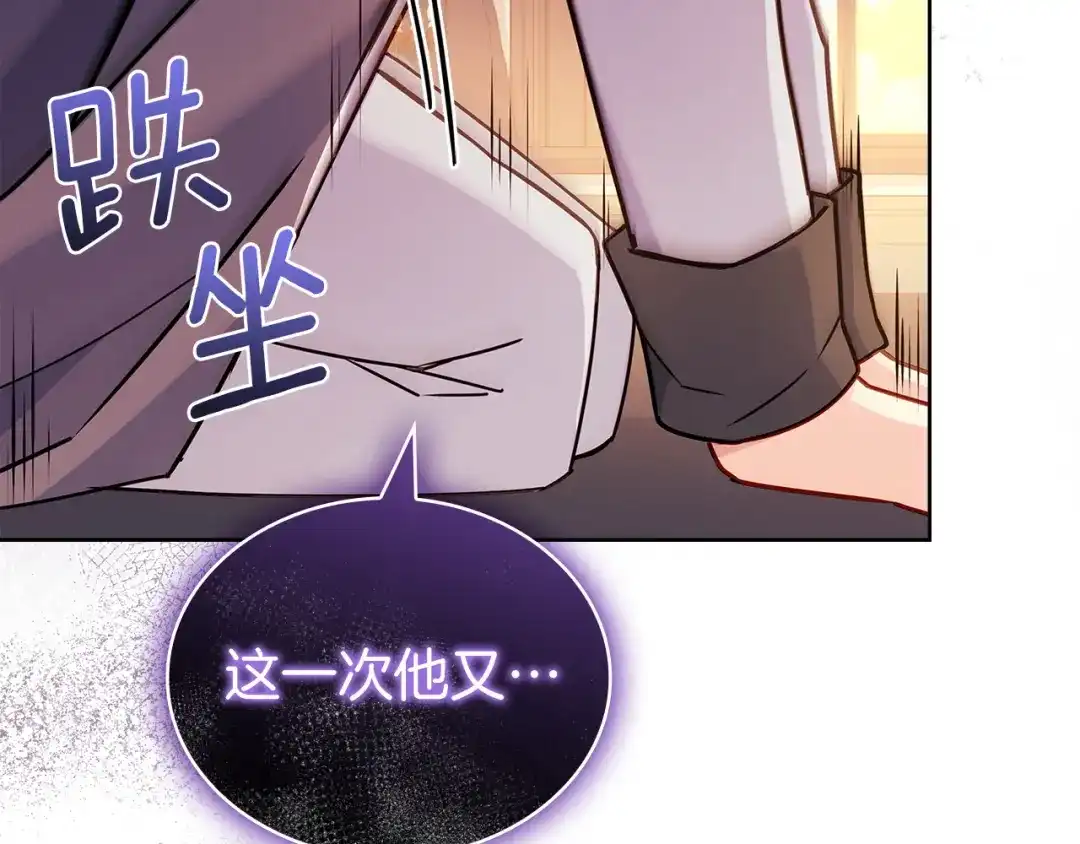 第210页