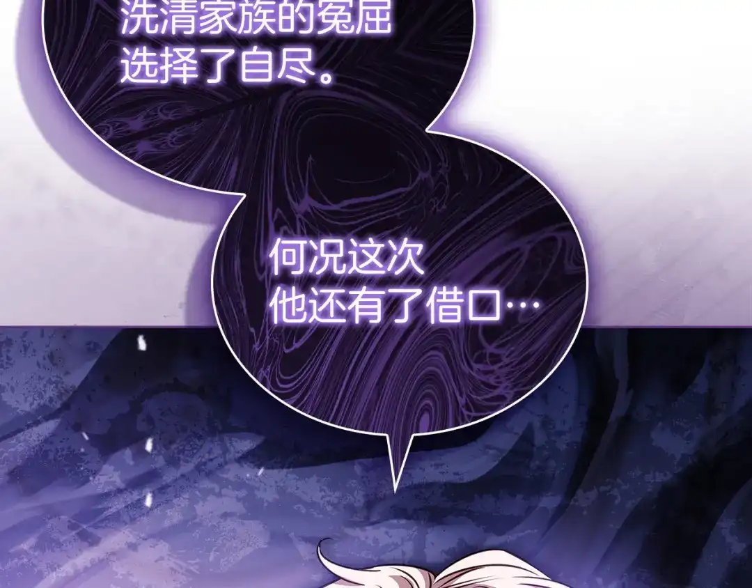第215页