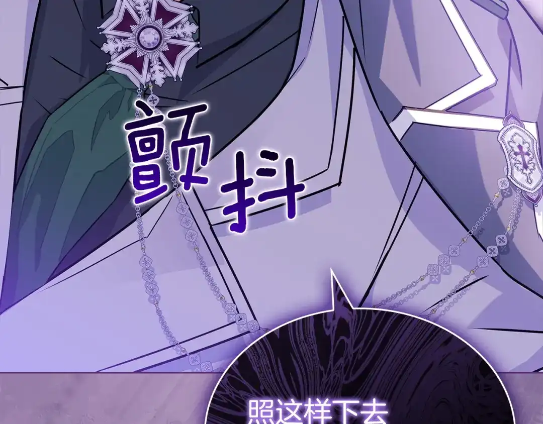 第217页