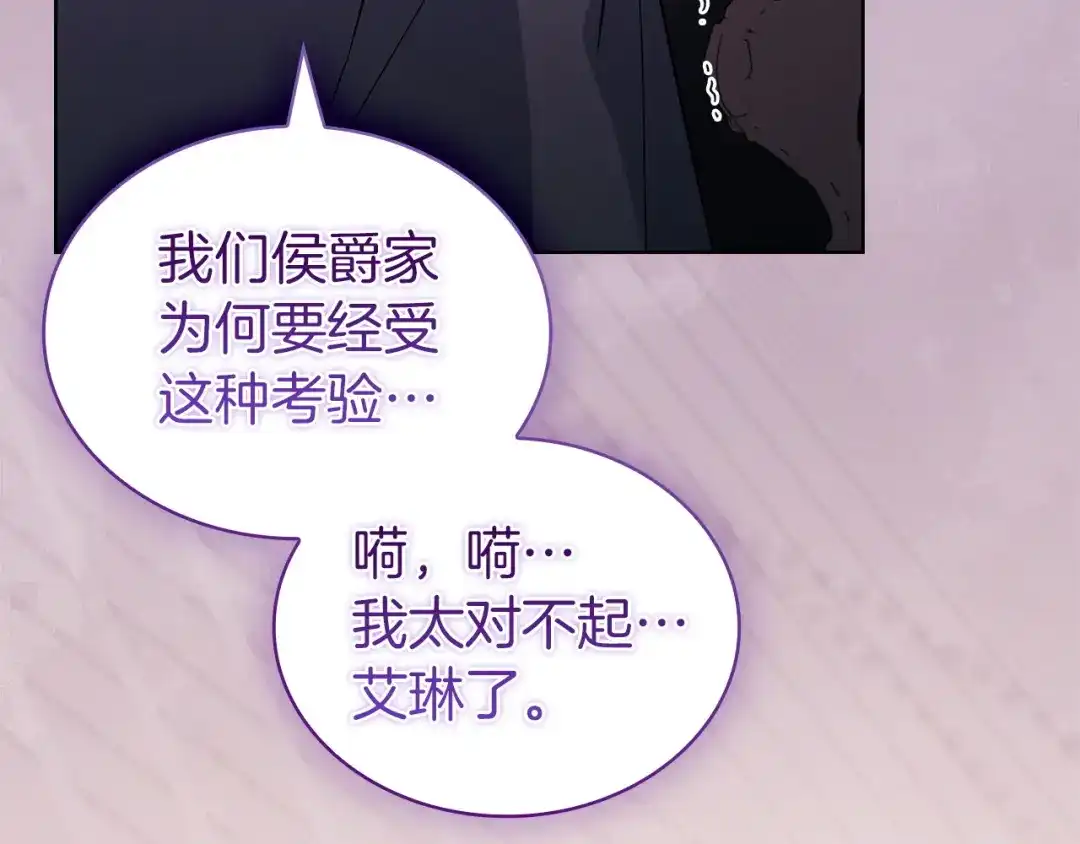 第221页