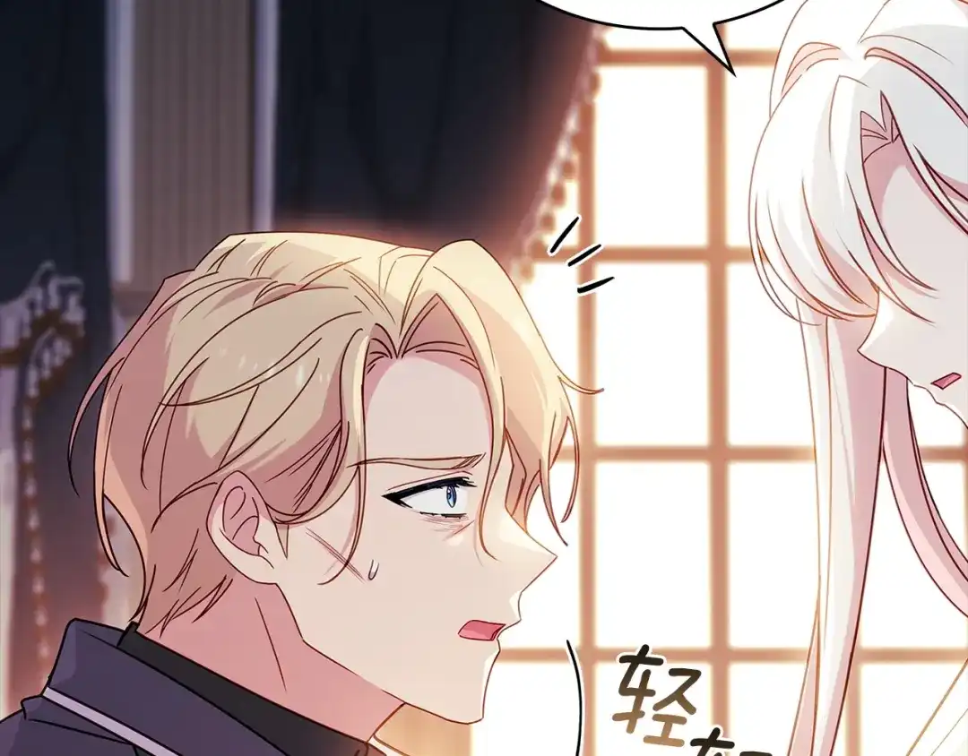 第223页