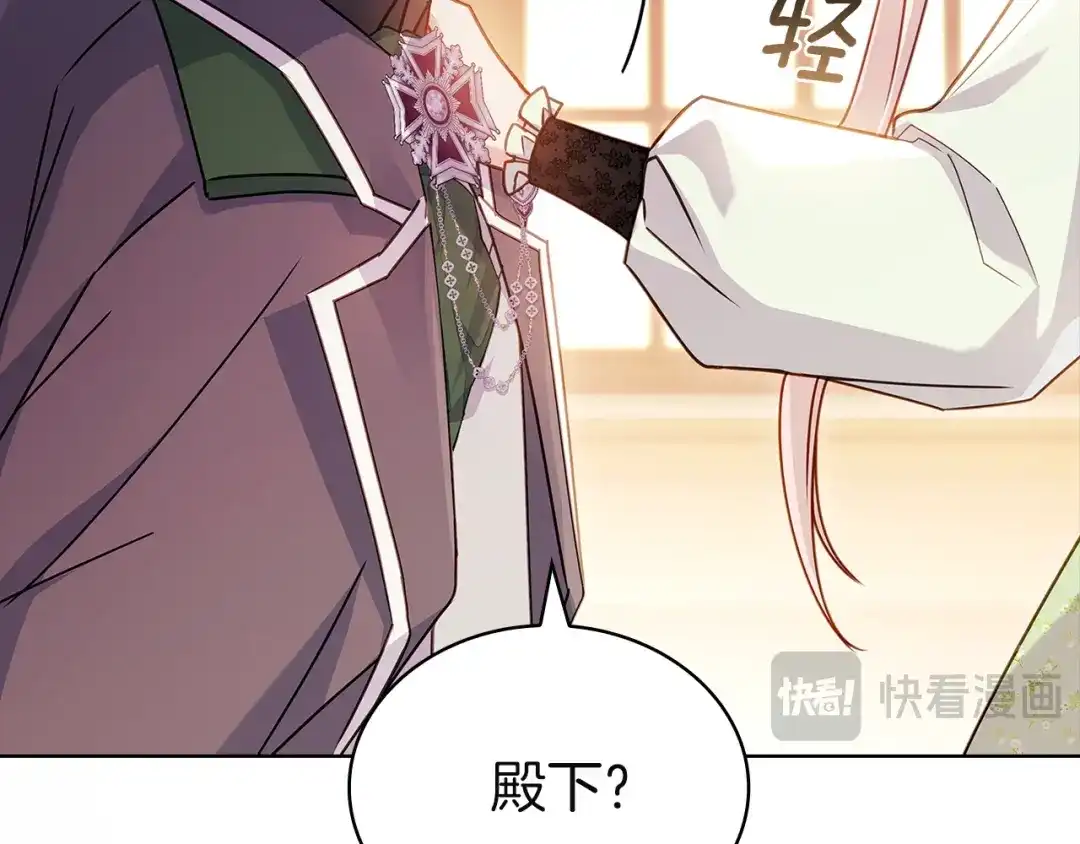 第224页