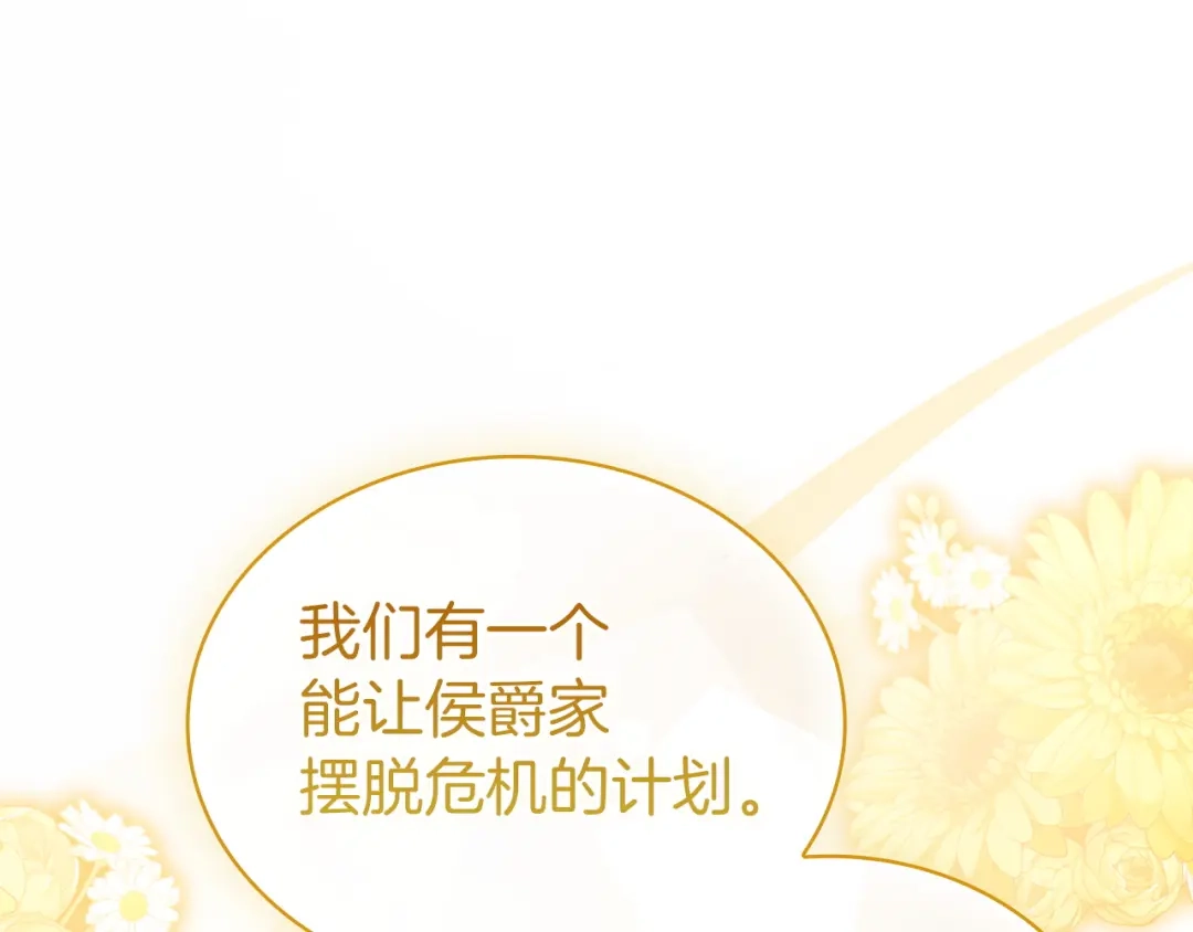 第226页