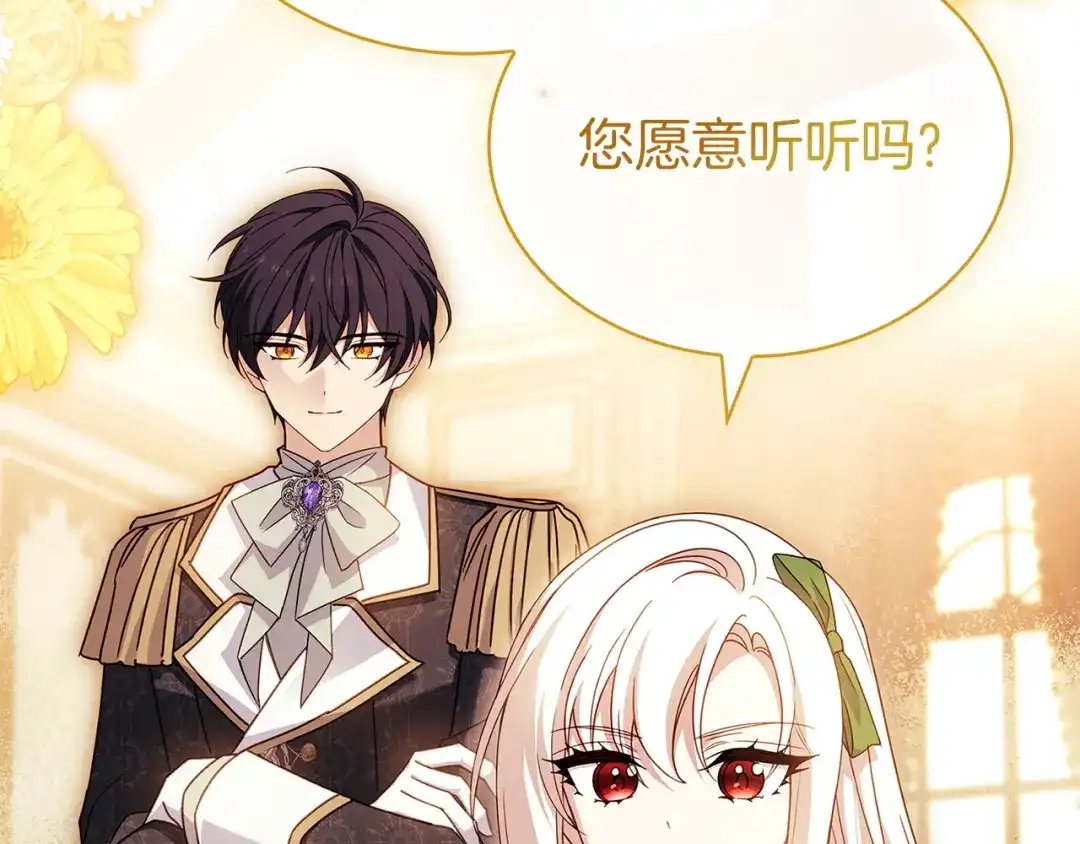 第227页