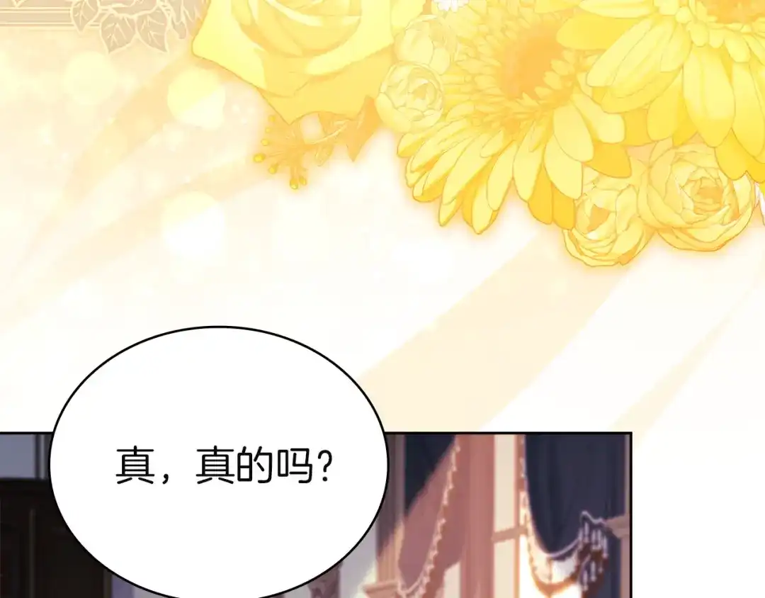 第229页