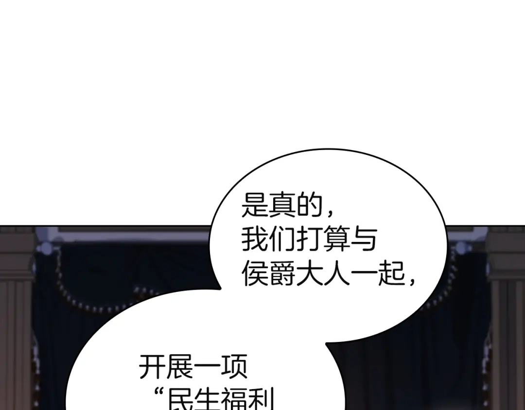 第232页