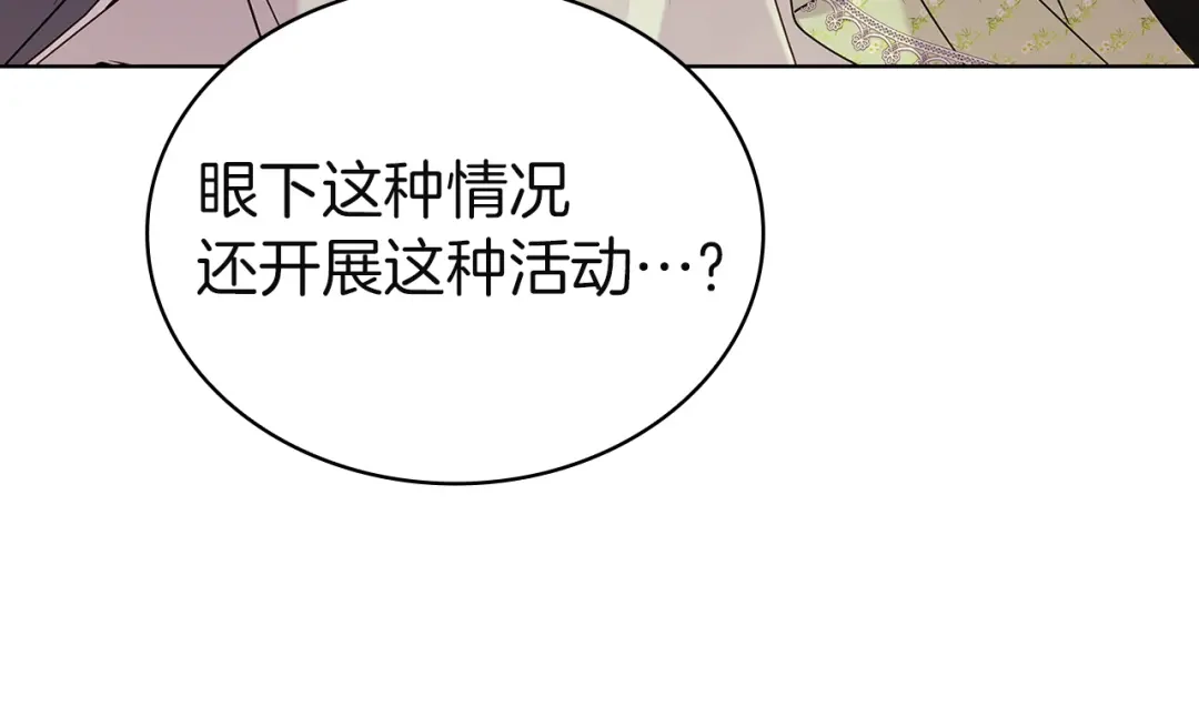 第235页