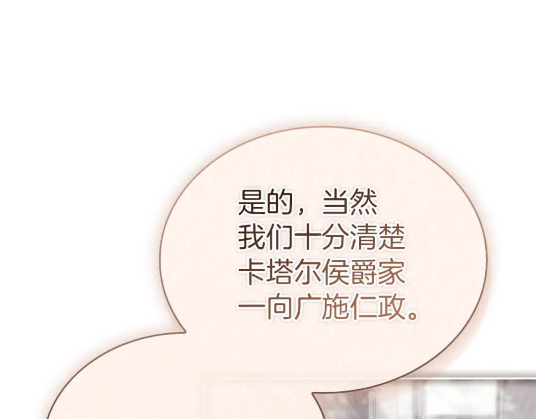 第236页