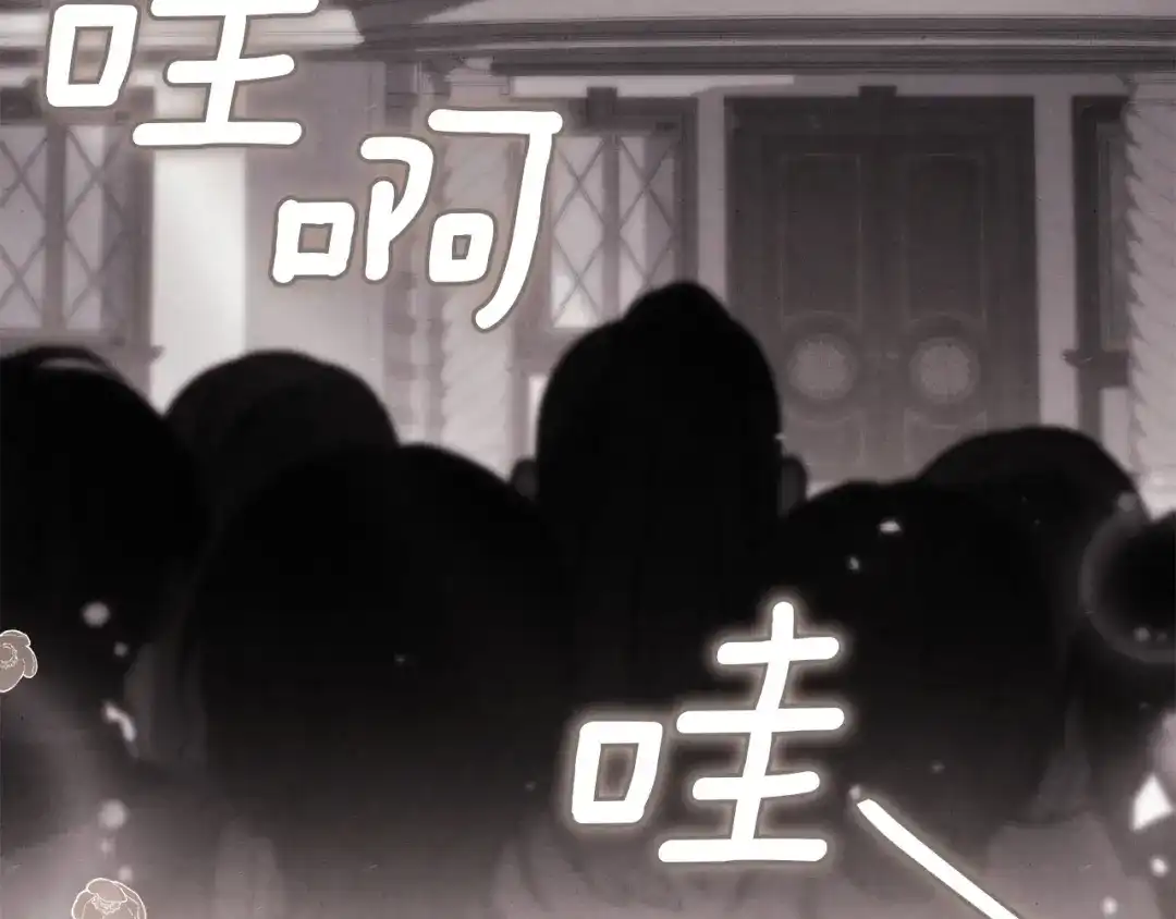 第244页