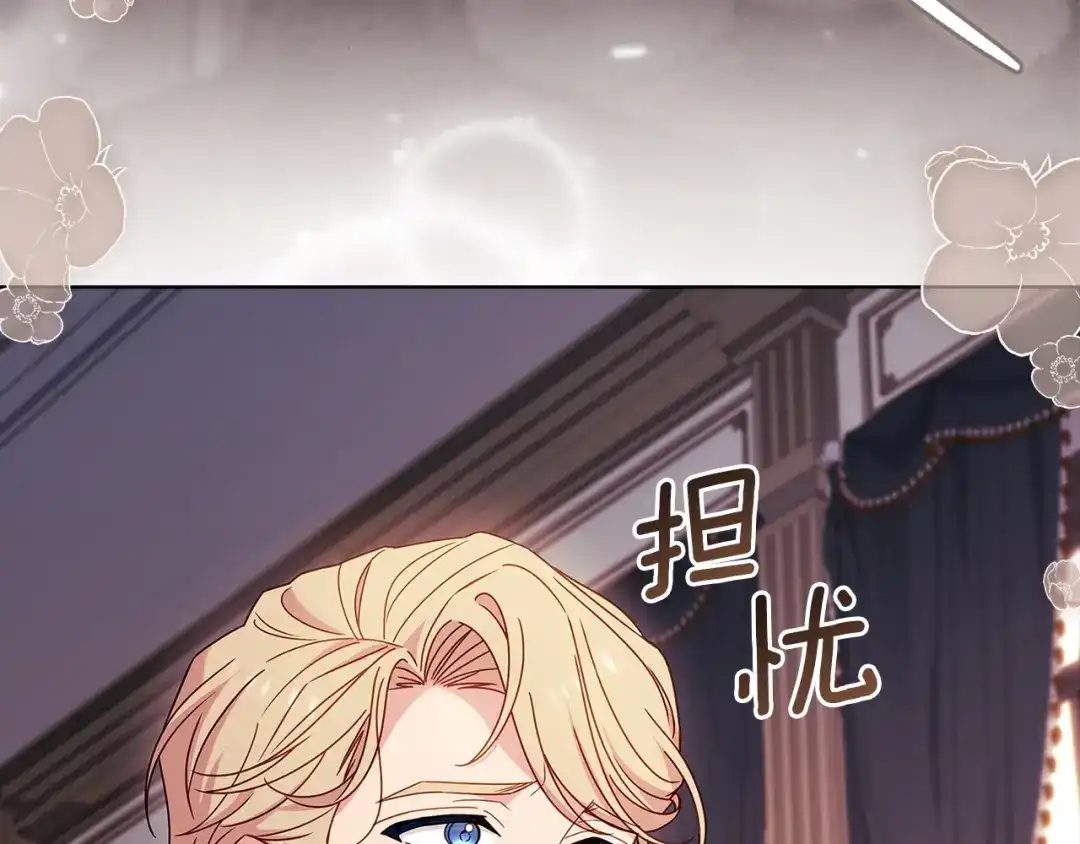 第245页