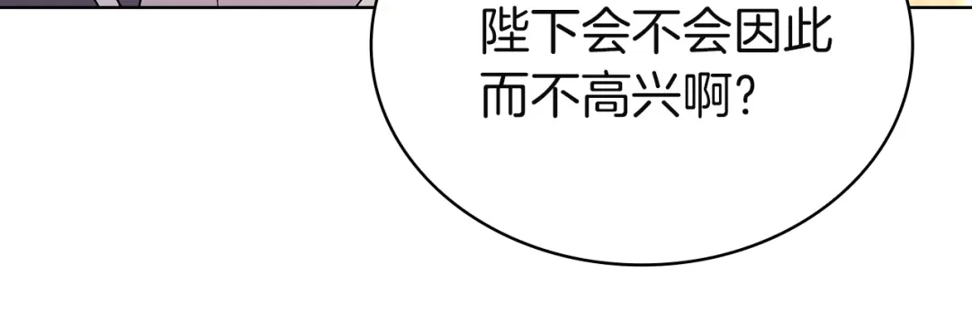 第247页