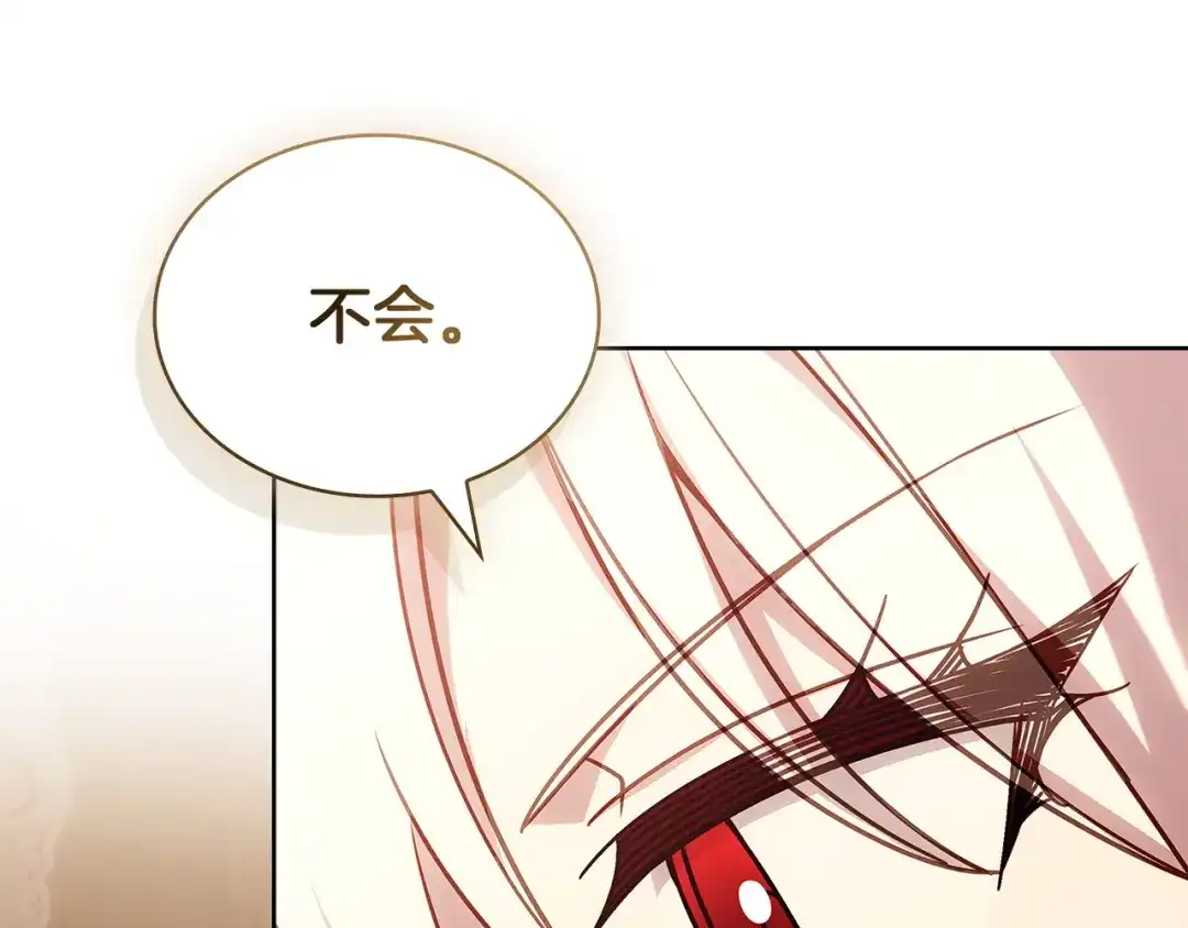 第248页