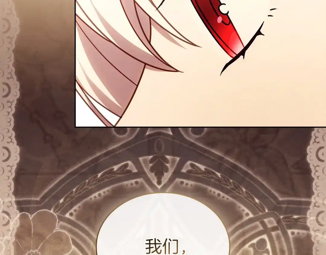 第249页