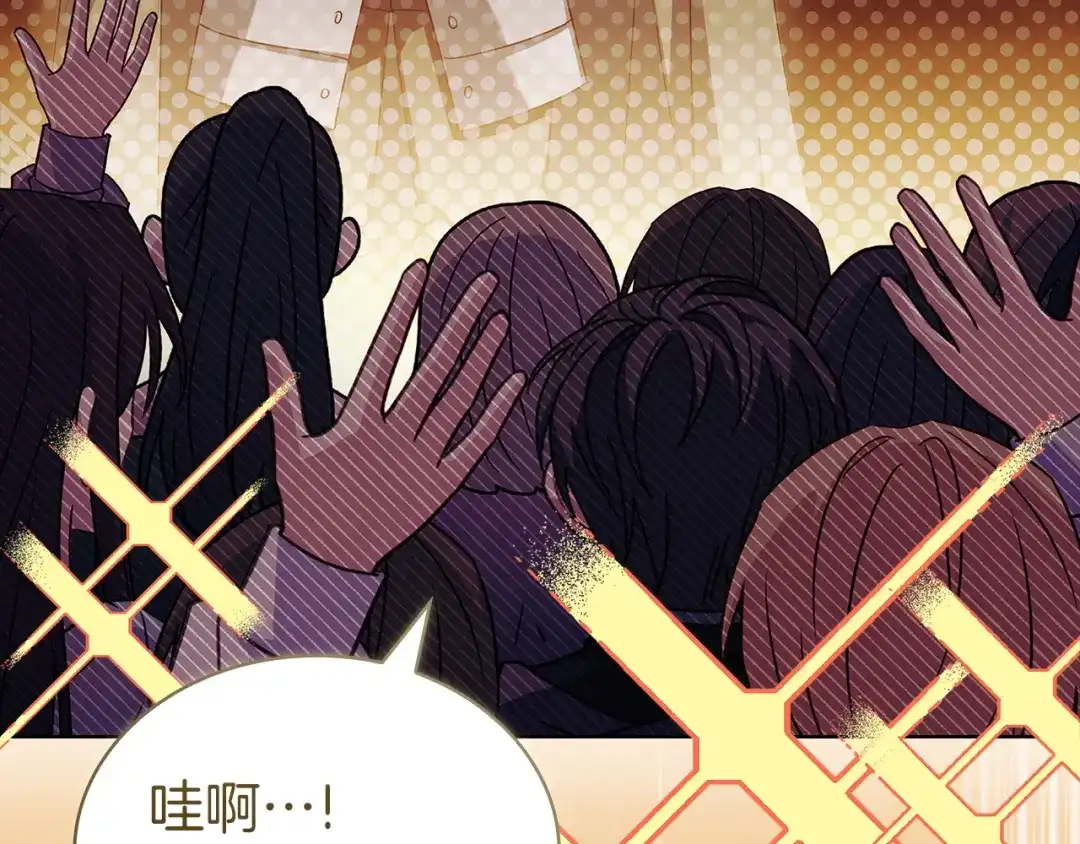 第199页
