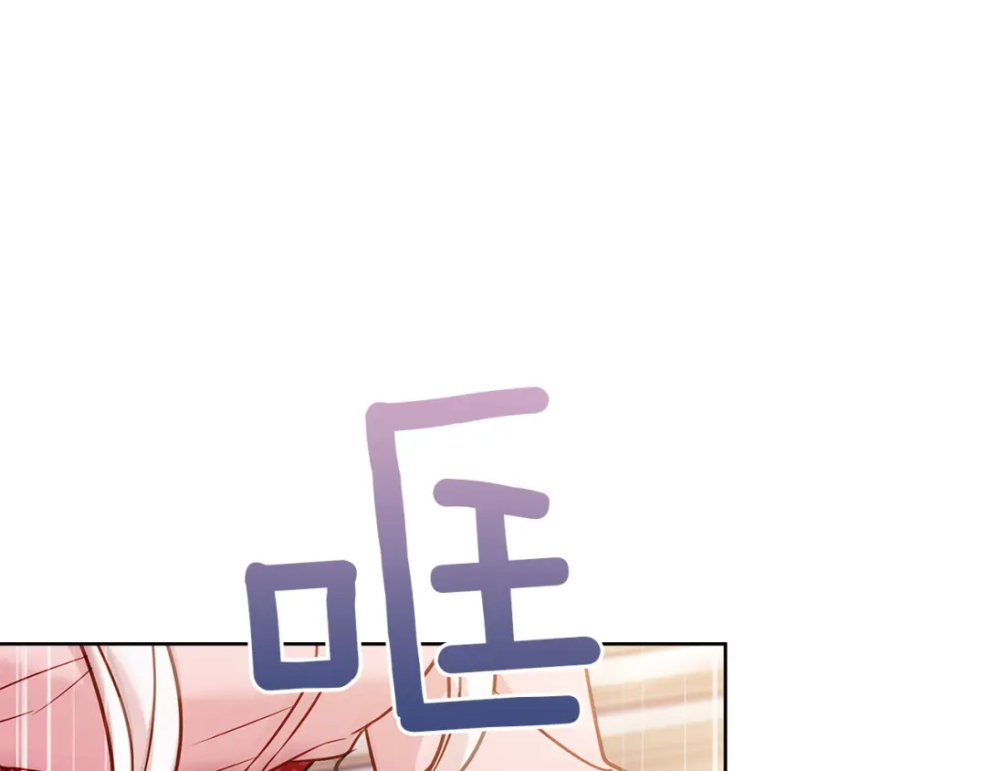 第203页