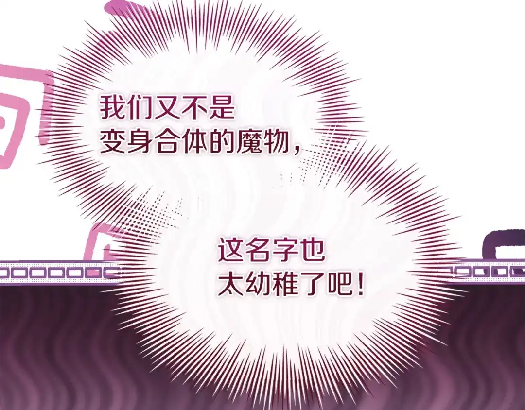 第206页