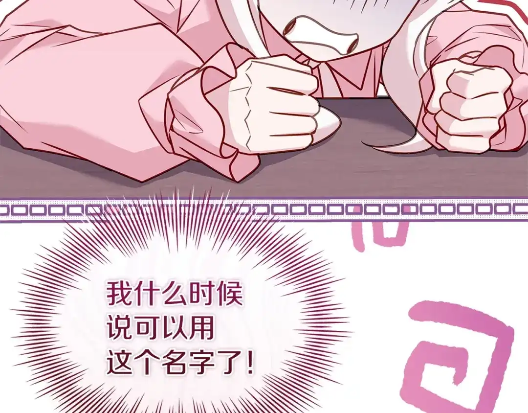 第208页