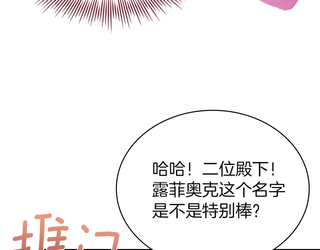 第209页