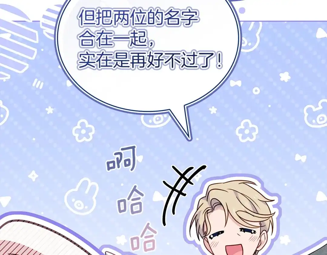 第213页