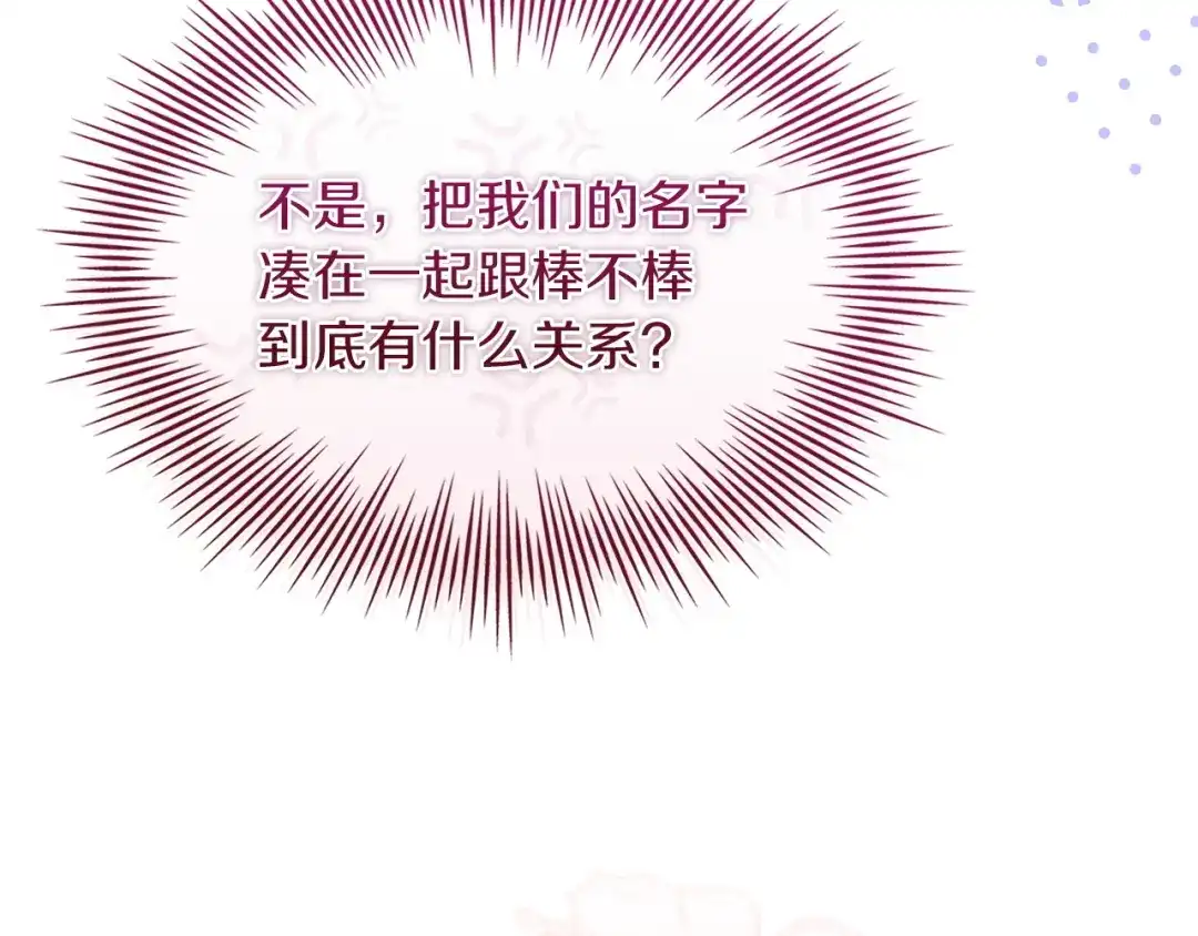 第215页