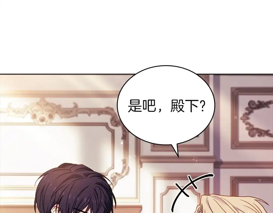 第220页