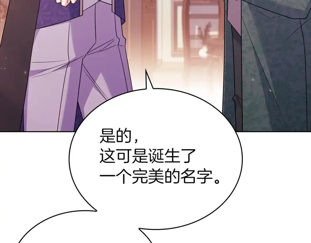 第222页