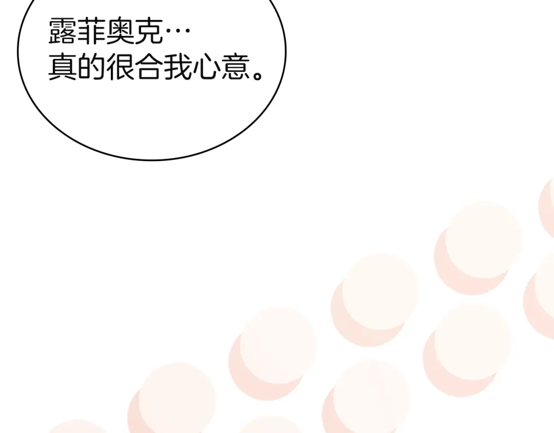 第223页