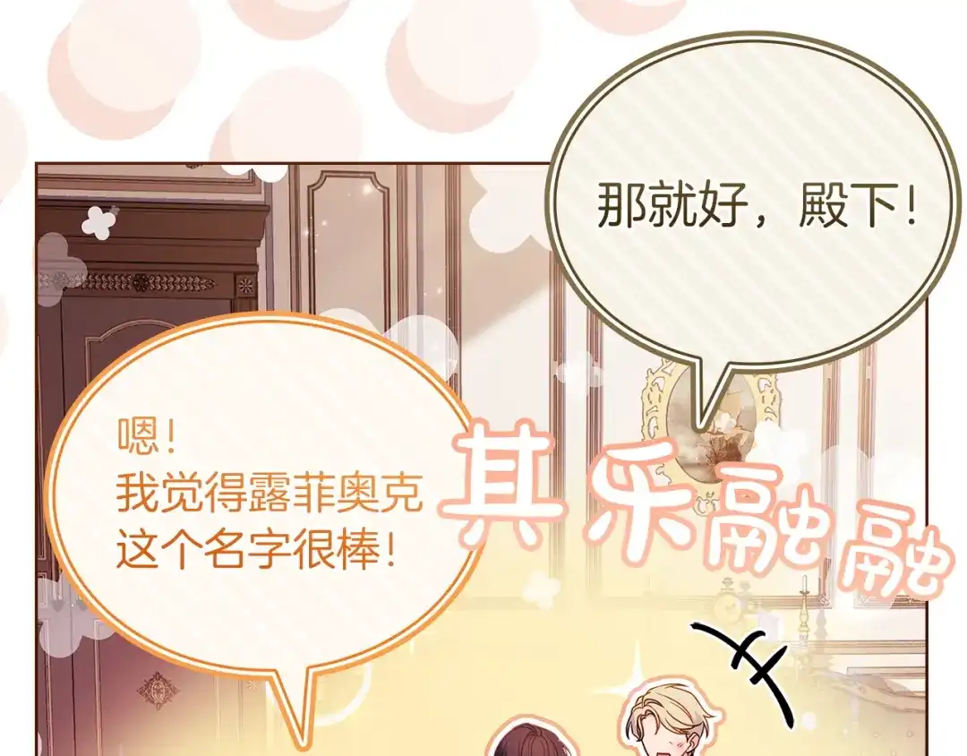第224页