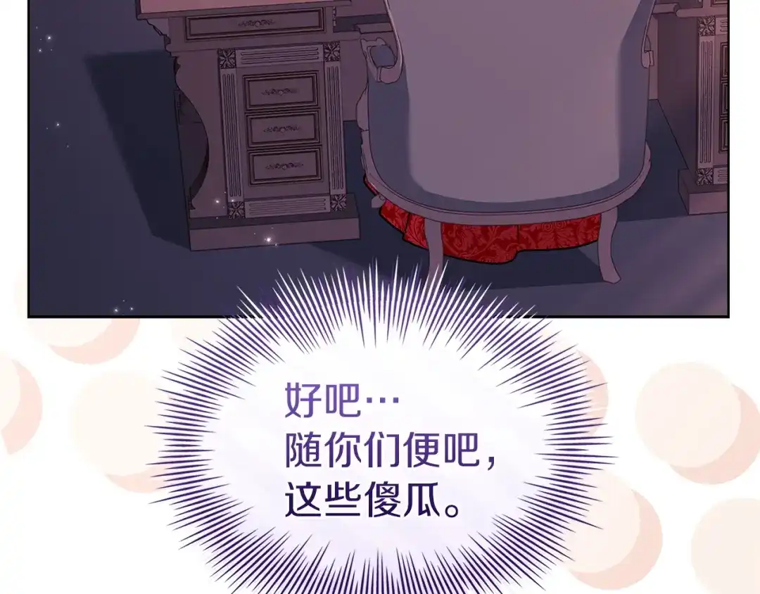 第226页