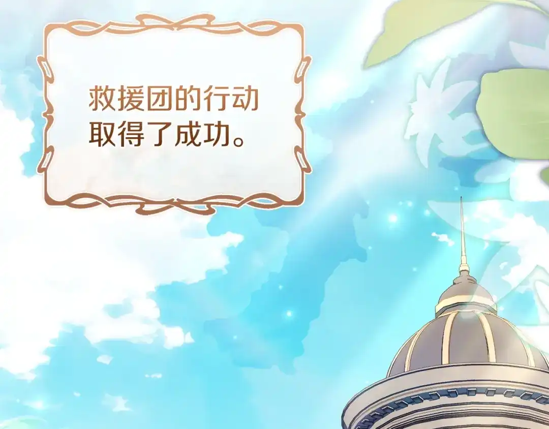第228页