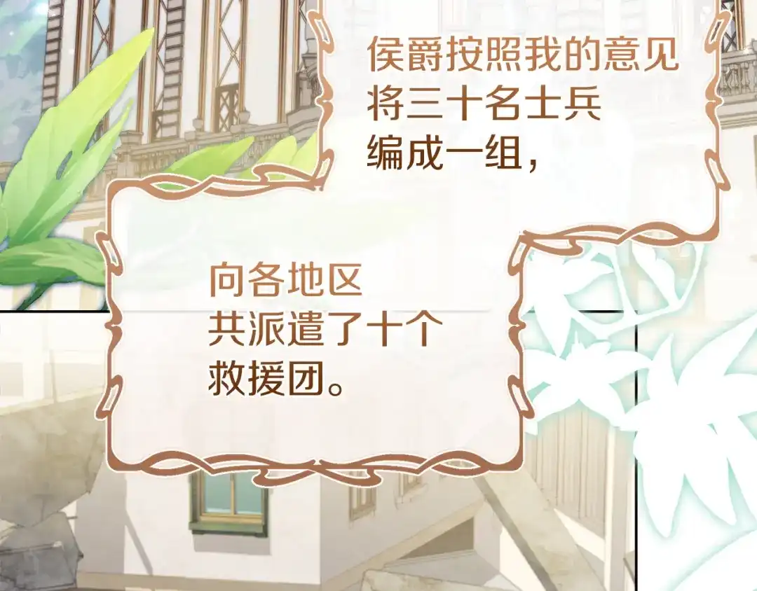 第230页