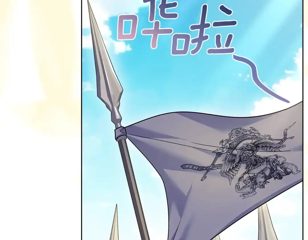 第238页