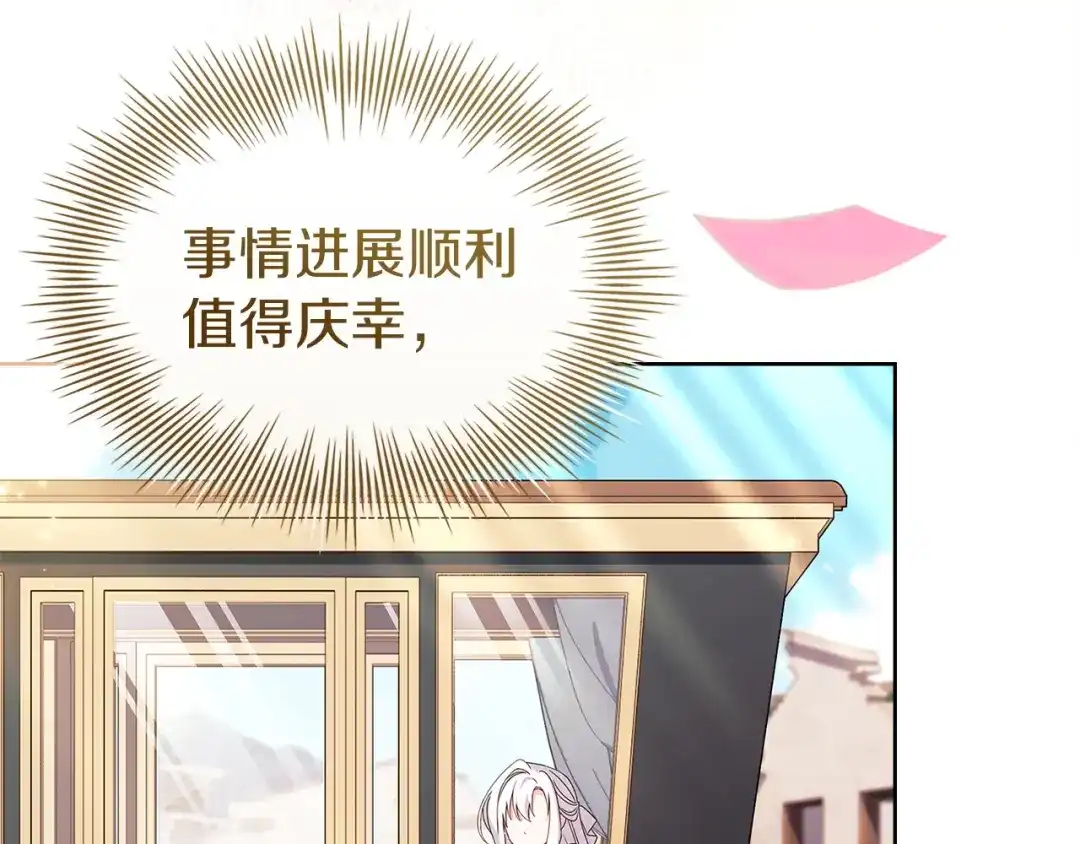 第246页