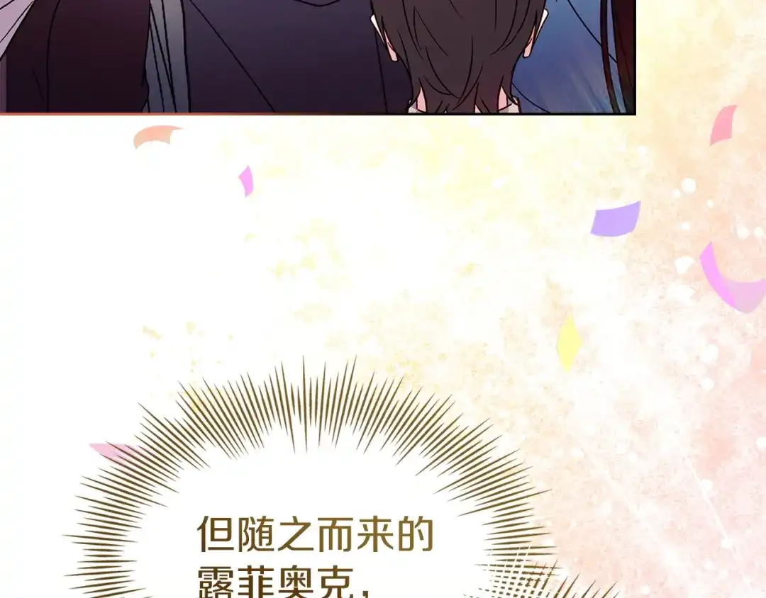 第248页