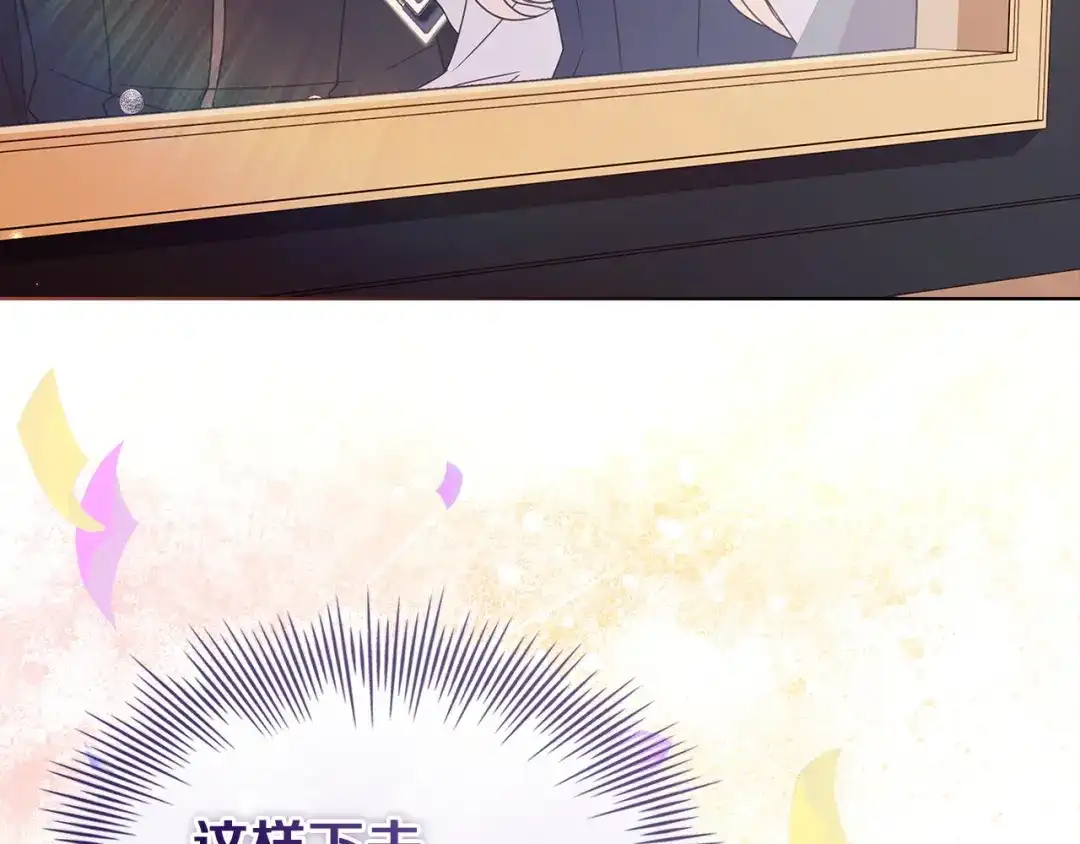 第251页