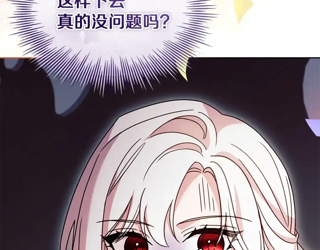 第252页