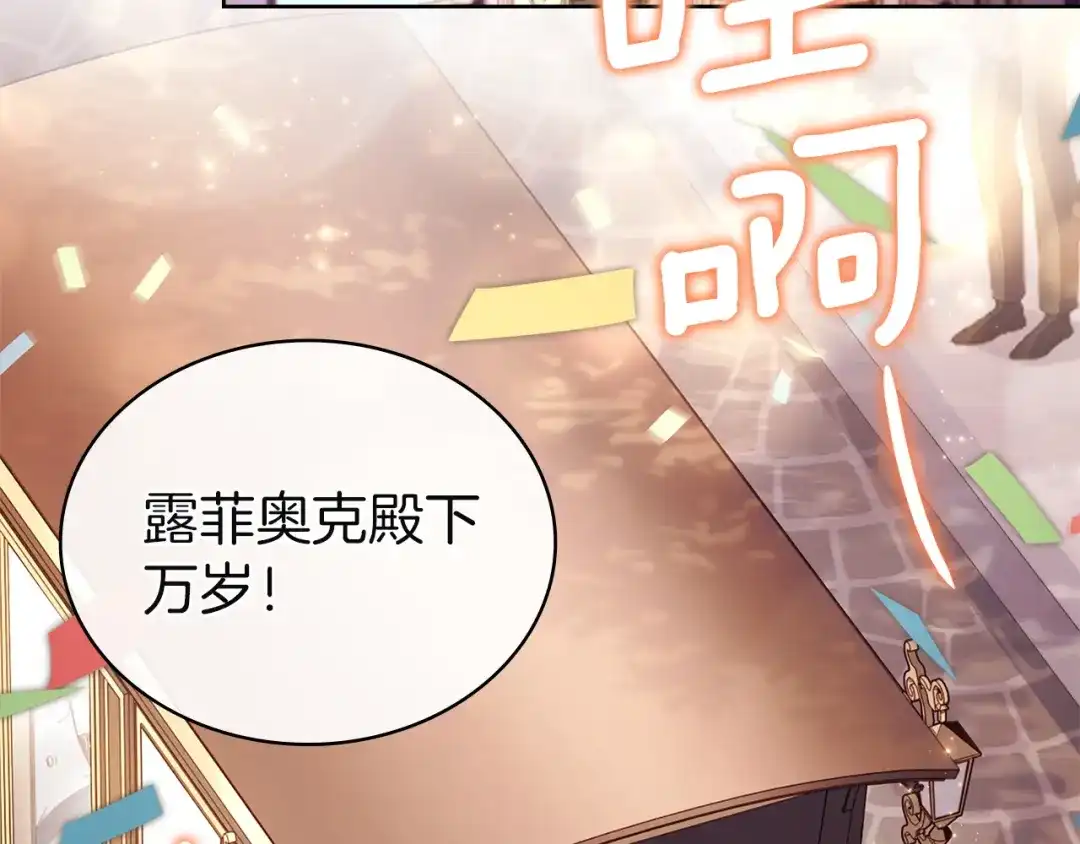 第209页
