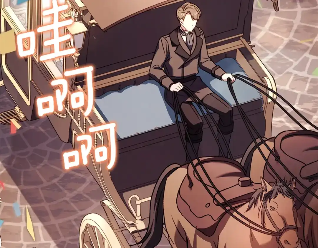 第210页