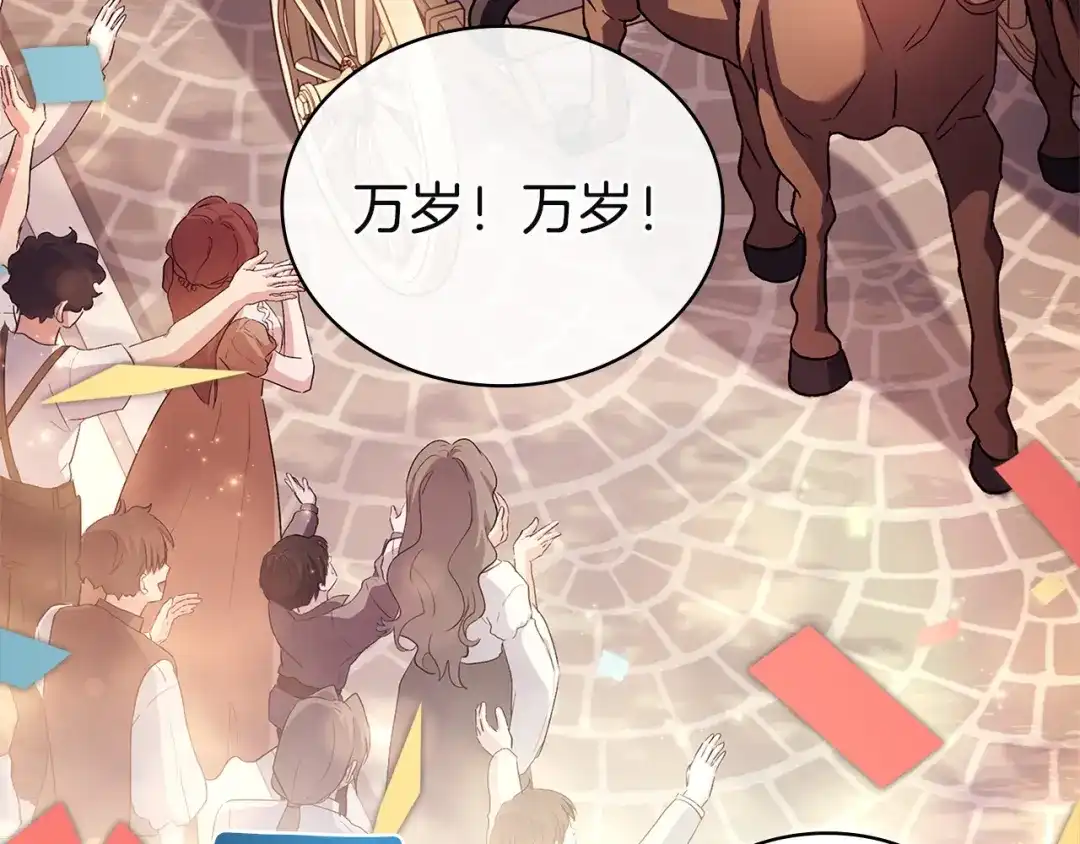 第211页