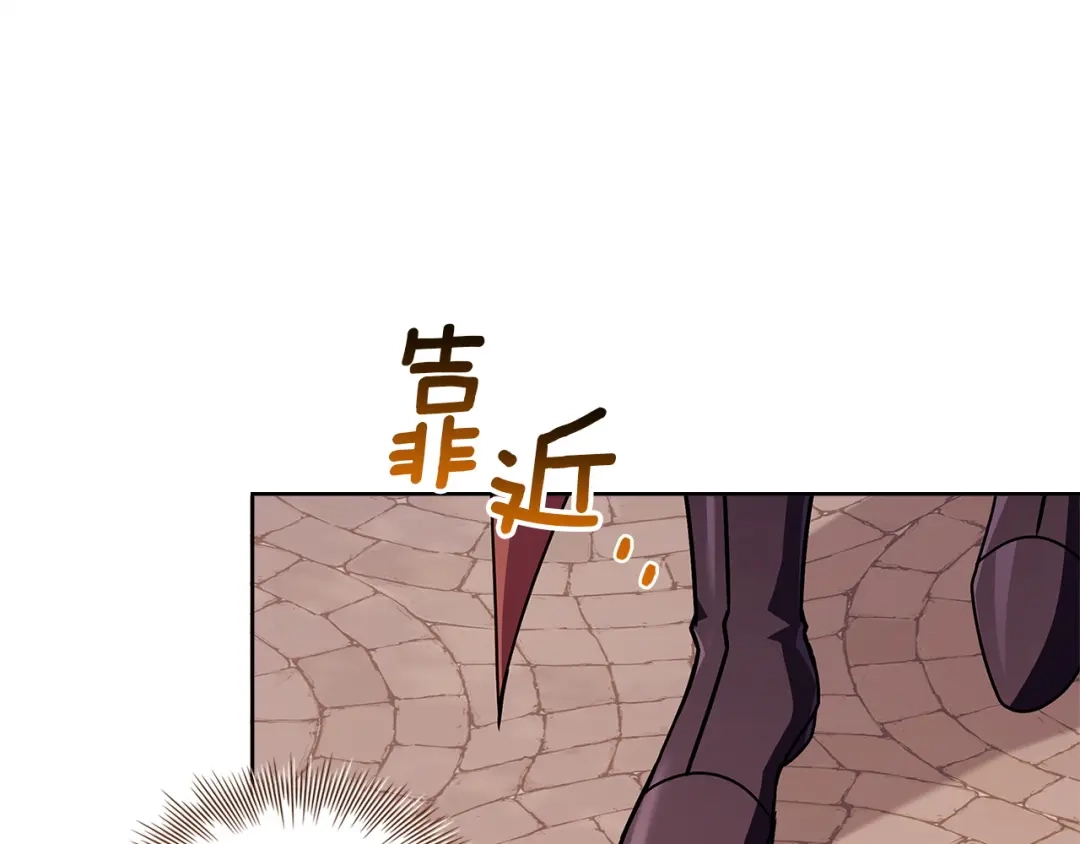 第218页