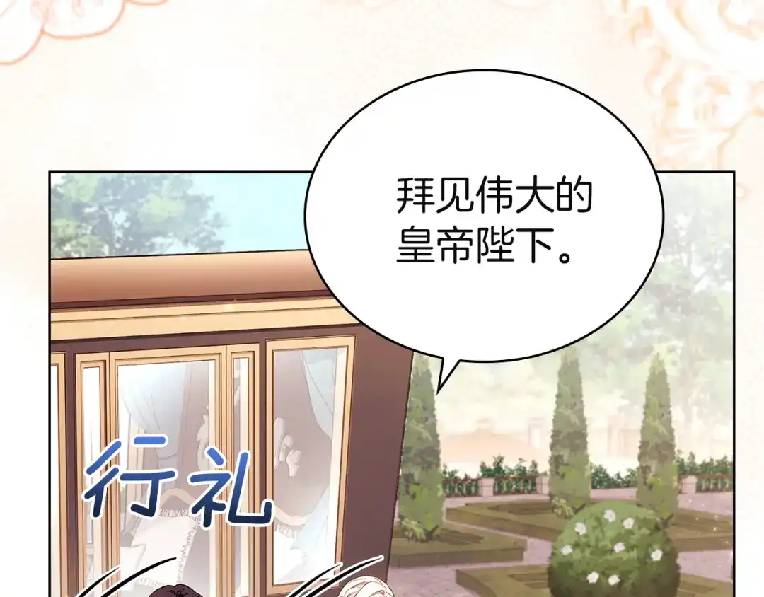 第225页