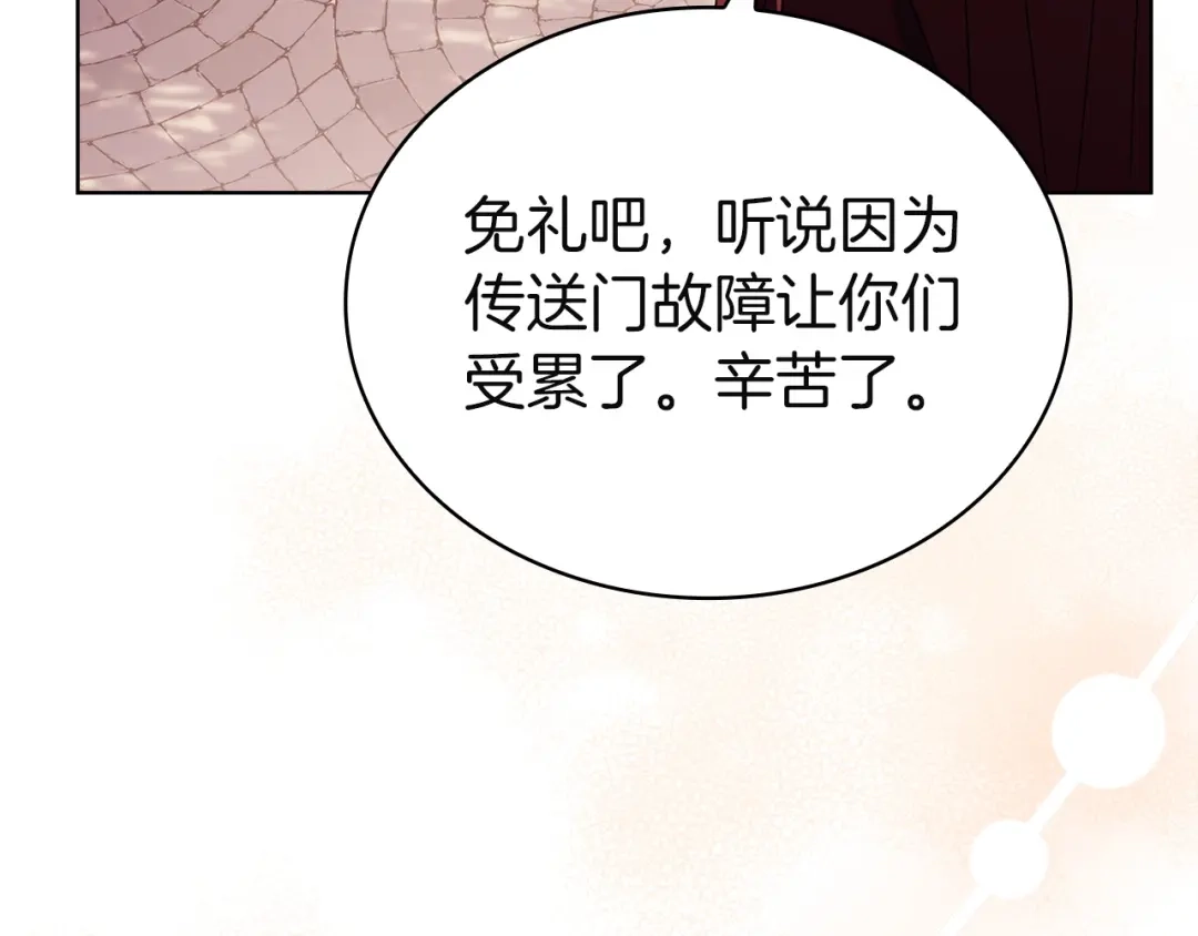 第227页
