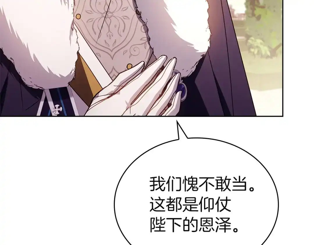 第230页